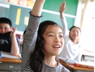 オンライン家庭教師eゼミくんの小学生・中学受験